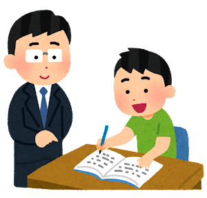 あいさつ